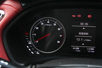 2018款瑞风S2 1.5L智驱版 手动豪华型