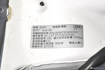 2016款改款奥迪A5 2.0T自动Coupe45TFSI舒适型