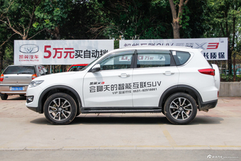 2016款凯翼X3 1.6L手动智联III版