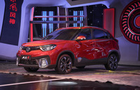 [实拍]又一款小型SUV将上市 全新东风风神AX4