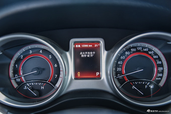 2013款酷威2.4L自动尊尚版