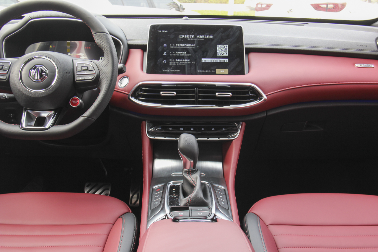 2018款名爵HS 2.0T自动四驱30T Trophy荷尔蒙超燃版