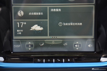 2016款北汽新能源EV160 电动轻快版