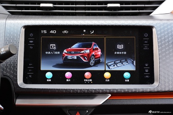 2017款吉利远景X1 1.3L 自动乐趣版