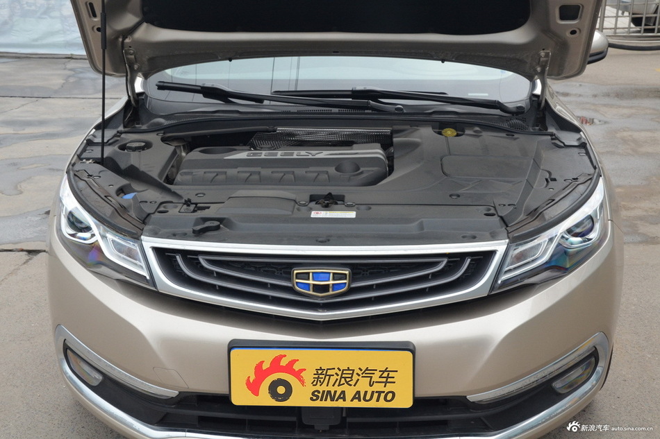 2017款吉利帝豪GL 1.3T自动尊贵型