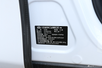 2018款比亚迪唐新能源2.0T全时四驱智联创睿型7座