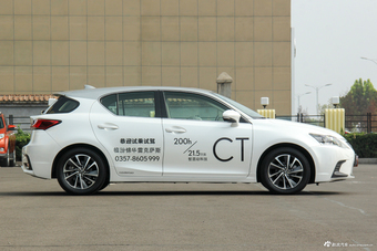 2017款雷克萨斯CT200h 舒适版双色