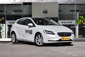 2018款沃尔沃V40 1.5T自动T3 智雅版