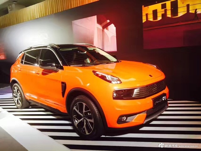 领克汽车合资公司签约仪式