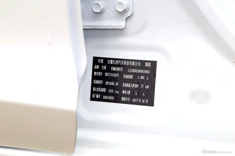 2017款瑞风S2 1.5L自动CVT豪华型互联版