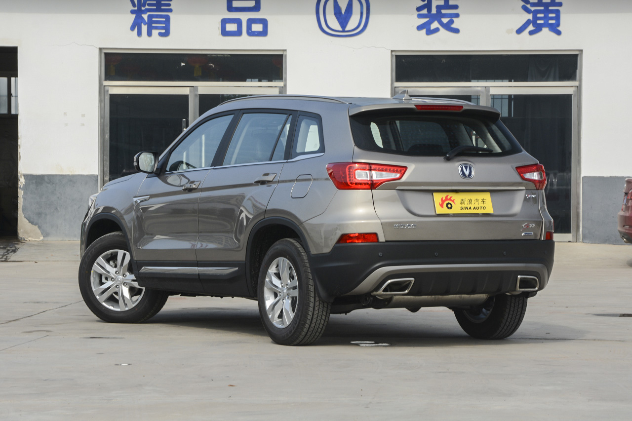 2017款长安CS75尚酷版 1.5T自动锋享型