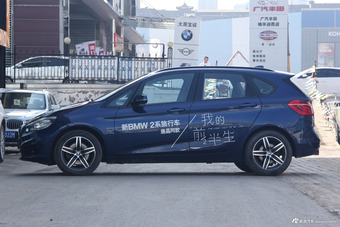 2016款宝马2系旅行车218i 1.5T自动运动设计套装 