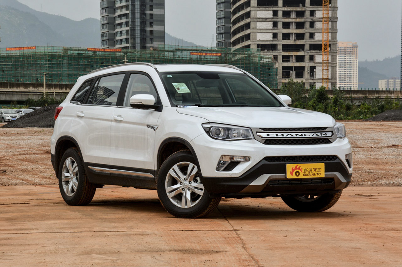 2016款长安CS75 1.8T自动尊贵型国5