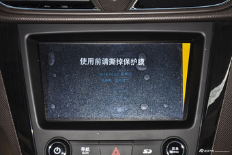 2016款五菱宏光S1 1.5L手动尊享型 大地棕