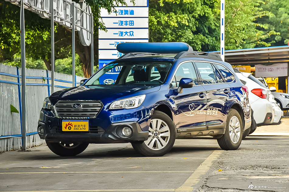 2016款傲虎 2.5L自动经典版