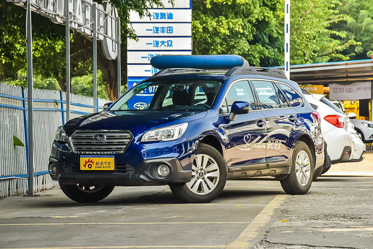 2016款傲虎 2.5L自动经典版