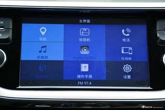 2017款吉利帝豪GL 1.3T自动旗舰型