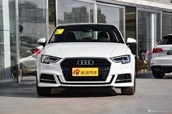 2018款奥迪A3 30周年型2.0T自动Limousine 40 TFSI运动型