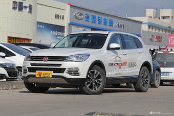 2016款汉腾X7 2.0T自动御马版图片