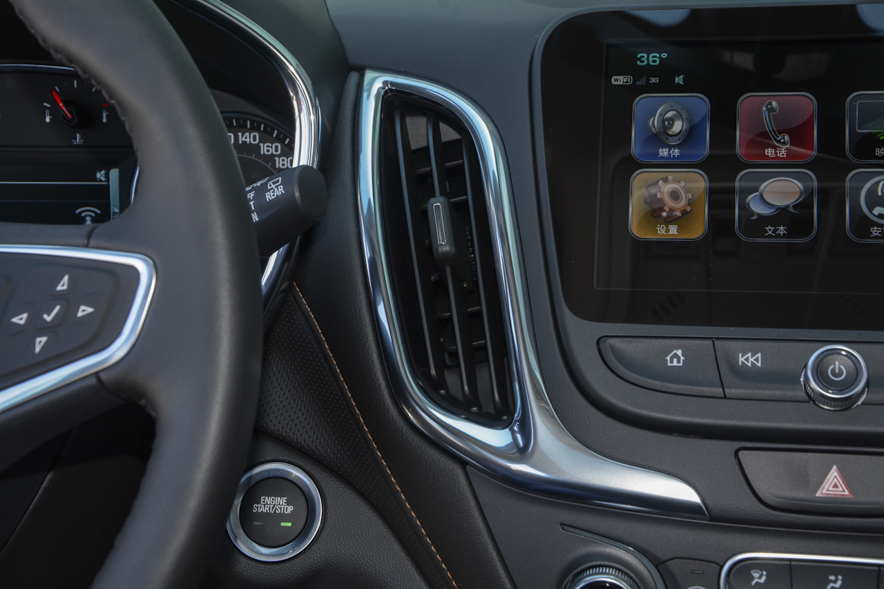 2018款探界者1.5T自动驭界版535T