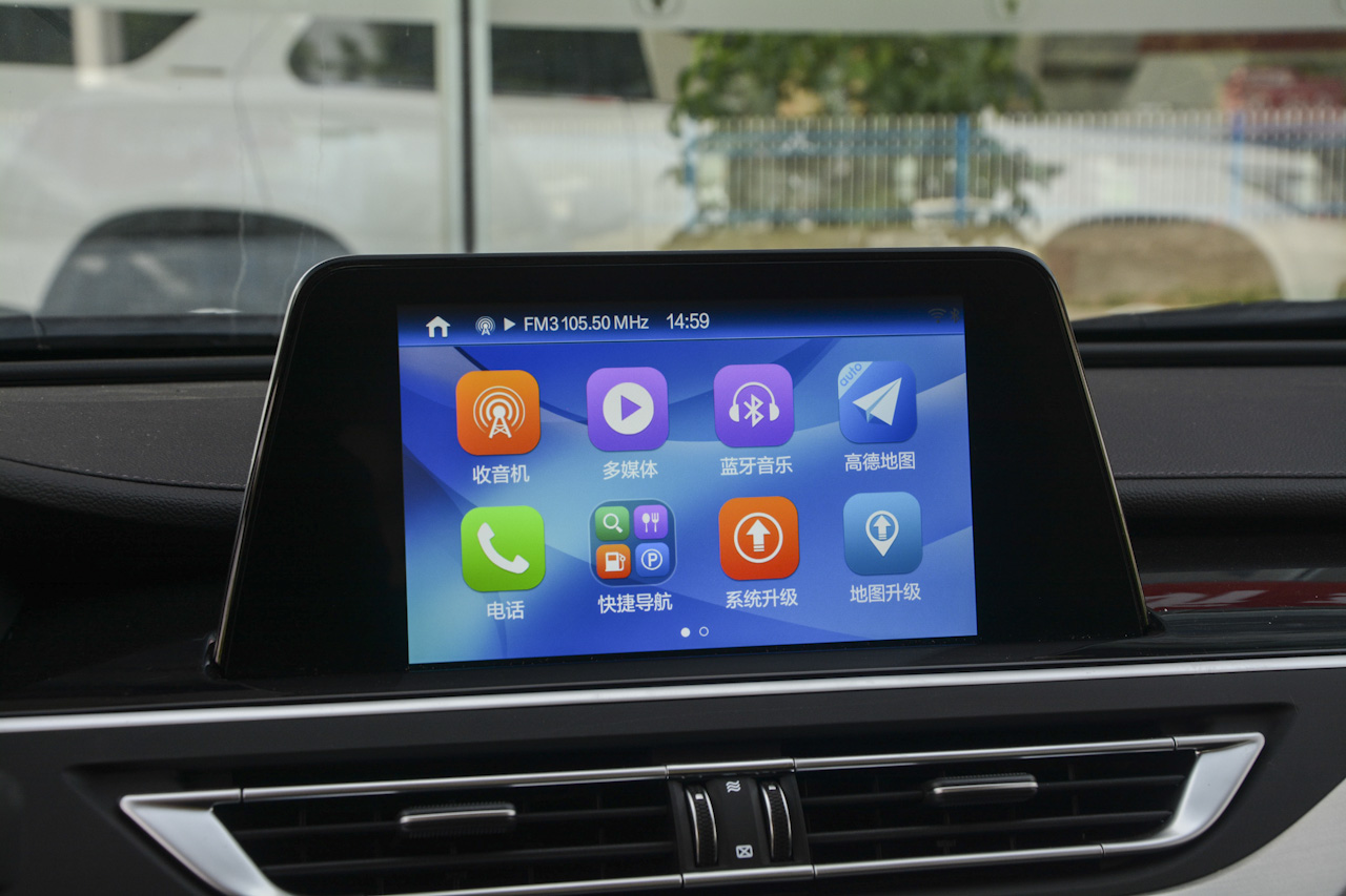 2018款睿骋CC1.5T手动典雅型