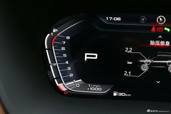 2018款宝沃BX7 2.0T自动28T四驱旗舰型5座