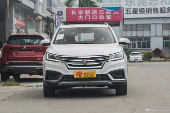 2018款荣威RX3 1.6L CVT互联网智享版