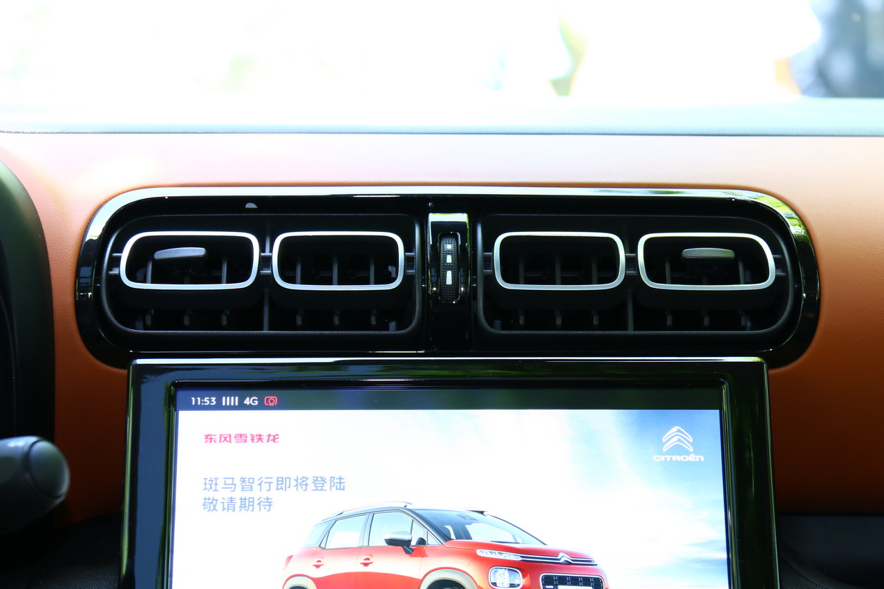 2018款云逸C4 AIRCROSS 1.6T自动互联网逸臻版350THP