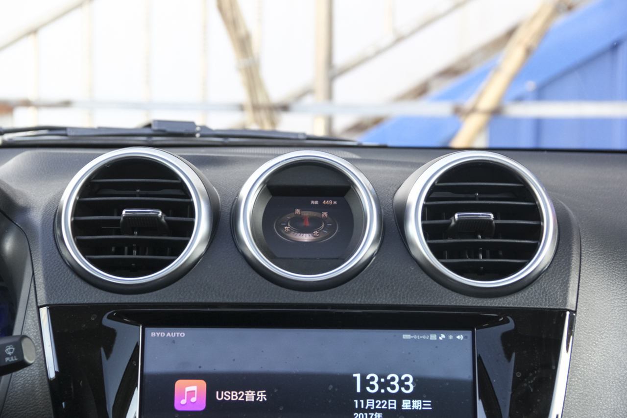 2017款比亚迪S7 1.5T手动尊贵型