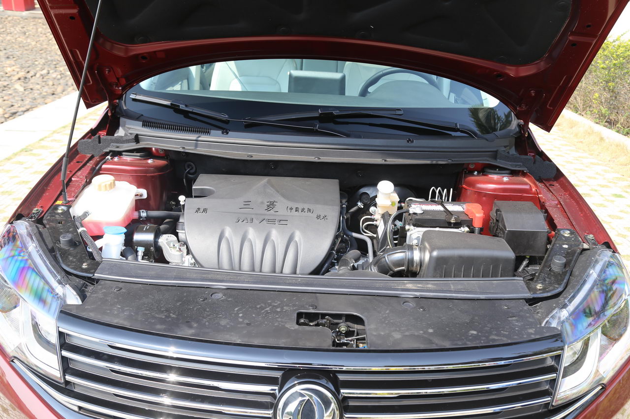 2017款景逸S50 1.6L自动旗舰型