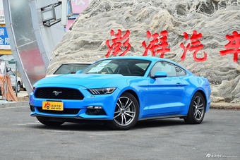 2017款野马2.3T自动性能版图片