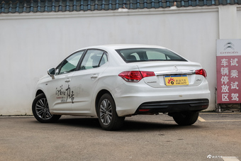 2015款雪铁龙C4L 1.8L自动尊贵版