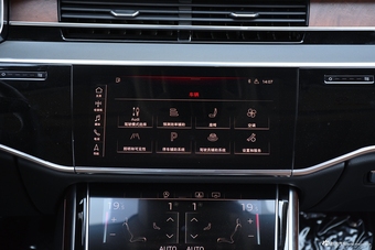 2018款奥迪A8L 3.0T自动55 TFSI quattro尊贵型