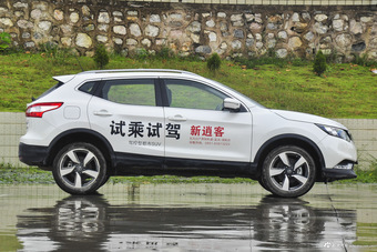 2016款逍客2.0L自动XV Prem豪华版