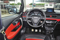 2016款哈弗H1 1.5L手动舒适型蓝标改款 钛白