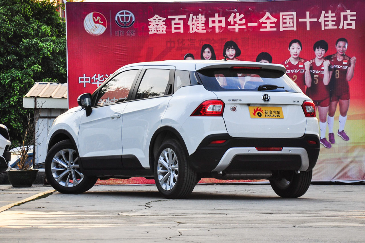 2016款中华V3 1.5L手动精英型