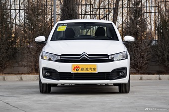 2017款全新爱丽舍1.6L手动时尚型