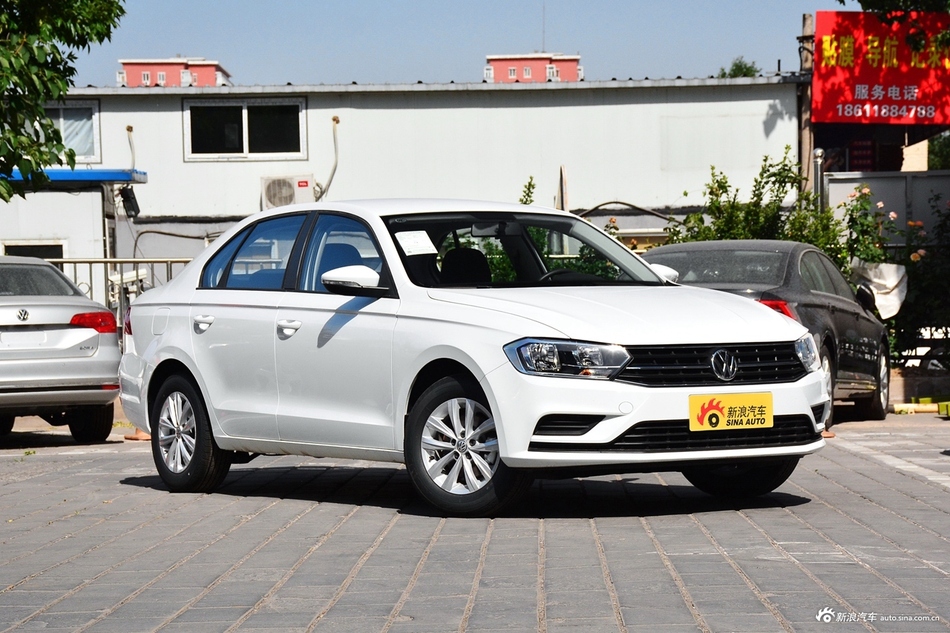 大众宝来上海7.5折起 价格浮动欲购从速