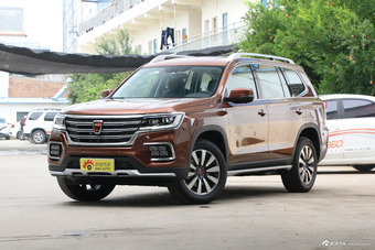 2018款荣威RX8 2.0T自动智联网两驱旗舰版