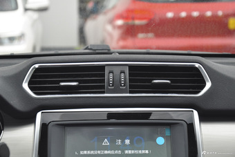 2017款哈弗H2 1.5T自动两驱豪华型红标
