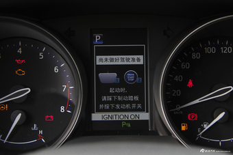 2018款C-HR 2.0L自动酷越领先版国V