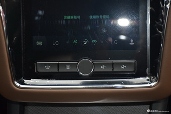 2017款荣威i6 1.5T自动互联网智尊版20T