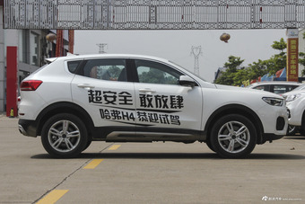 2018款哈弗H4 1.3T自动时尚型红标 