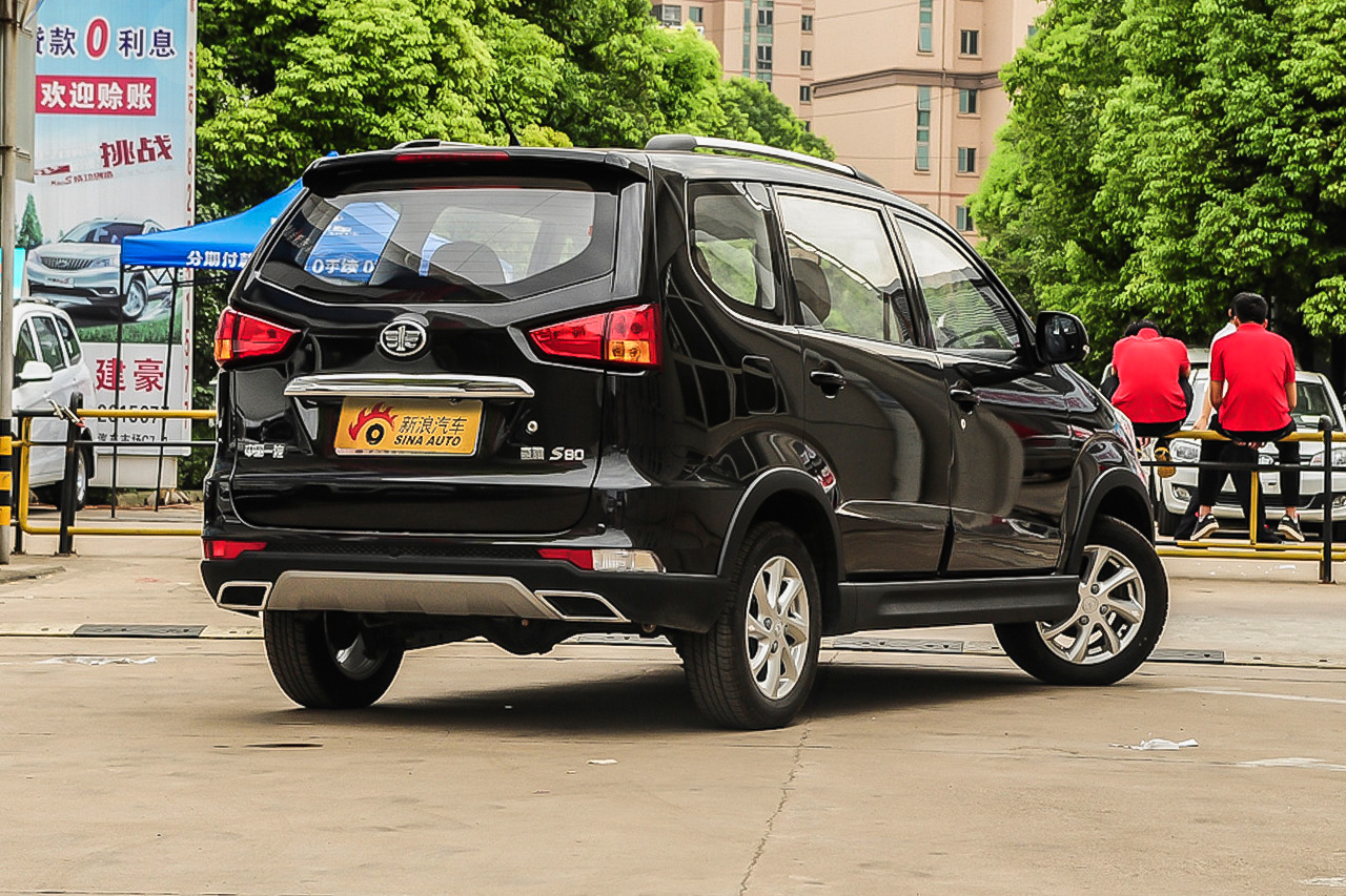 2015款森雅S80 1.5L手动都市版（5座）