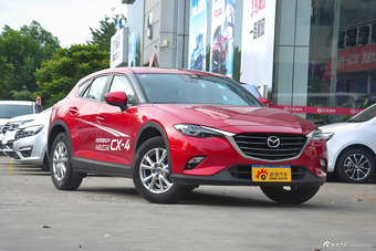 2016款马自达CX-4 2.0L自动两驱蓝天领先版