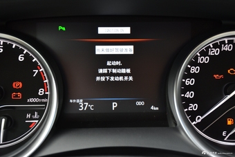 2018款凯美瑞2.5HG自动豪华版