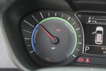 2018款祺智PHEV 智联尊贵版