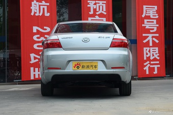 2016款路盛E70 电动版