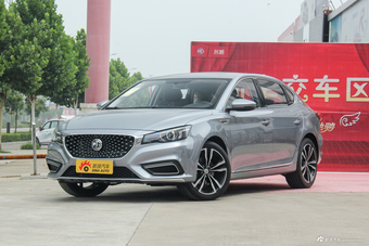 2018款名爵6 1.5T自动20T Trophy尊享互联版