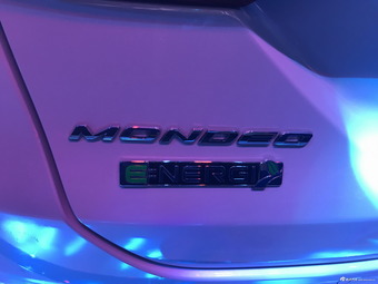 蒙迪欧Energi